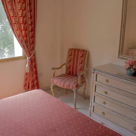 شقة Riyadh House *