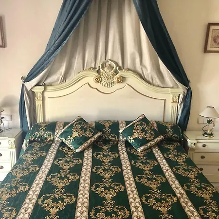 Riyadh House شقة